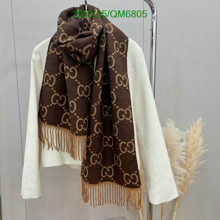 Scarf-Gucci Code: QM6805 $: 29USD