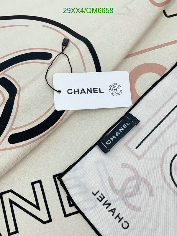 Scarf-Chanel Code: QM6658 $: 29USD