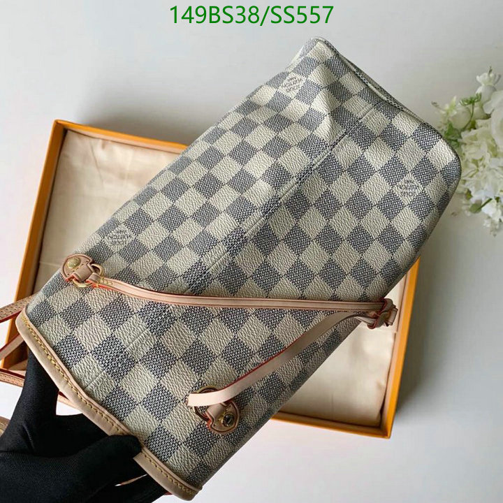 5A BAGS SALE Code: SS557