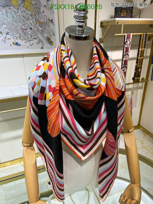 Scarf-Hermes Code: QM6026 $: 75USD