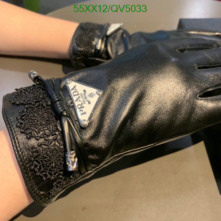 Gloves-Prada Code: QV5033 $: 55USD
