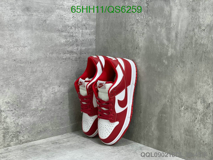 Men shoes-Nike Code: QS6259 $: 65USD