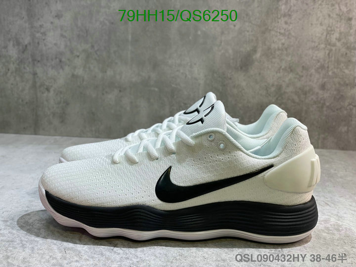 Men shoes-Nike Code: QS6250 $: 79USD