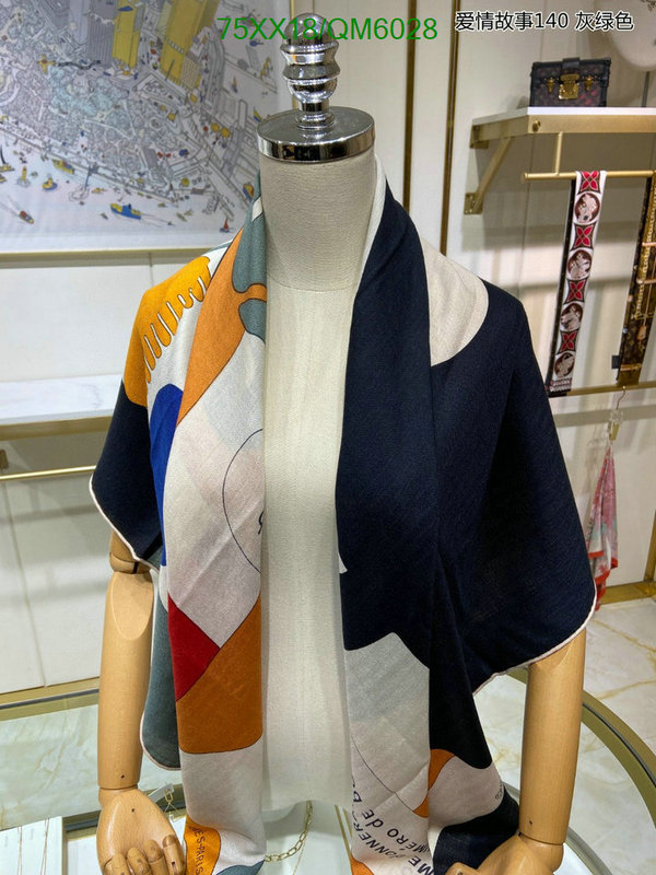 Scarf-Hermes Code: QM6028 $: 75USD