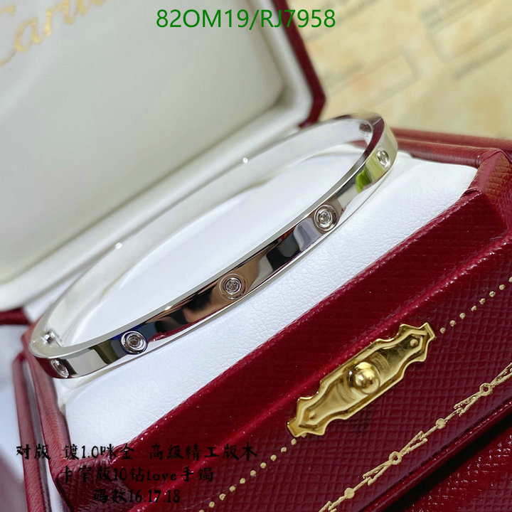 Jewelry-Cartier Code: RJ7958 $: 82USD