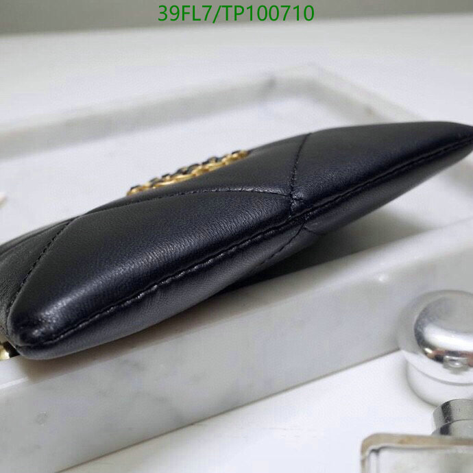 Chanel Bag-(4A)-Wallet- Code: TP100710 $: 39USD