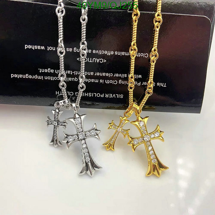 Jewelry-Chrome Hearts Code: QJ255 $: 49USD