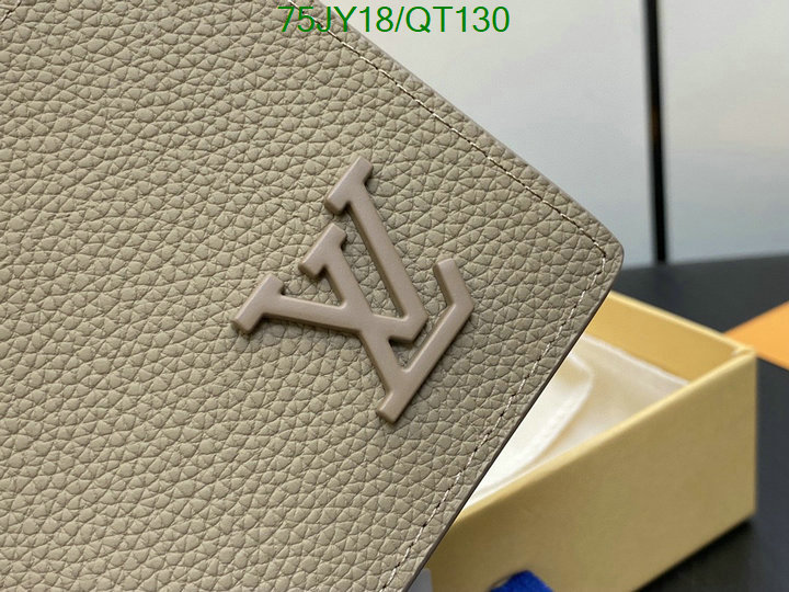 LV Bag-(Mirror)-Wallet- Code: QT130 $: 75USD
