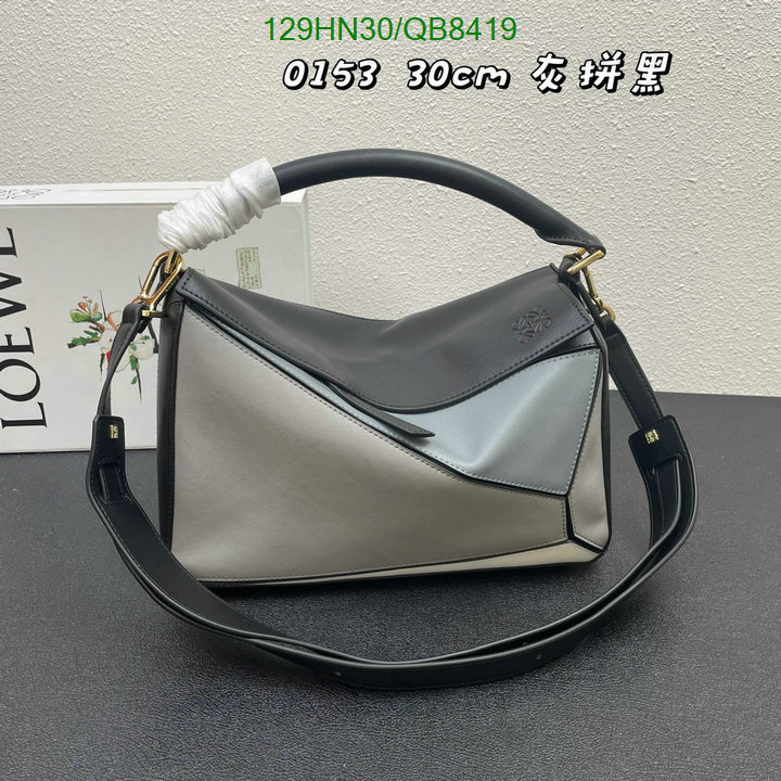 Loewe Bag-(4A)-Puzzle- Code: QB8419