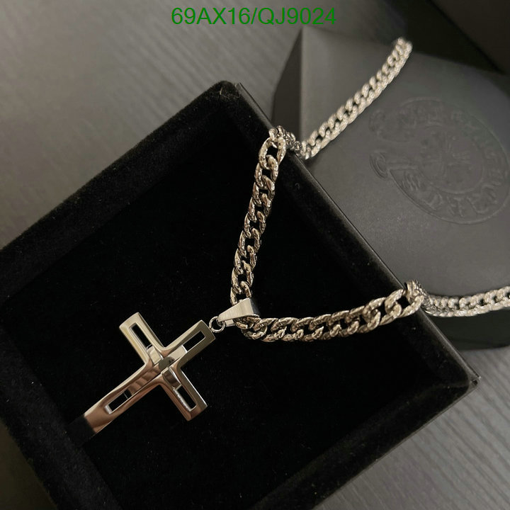 Jewelry-Chrome Hearts Code: QJ9024 $: 69USD