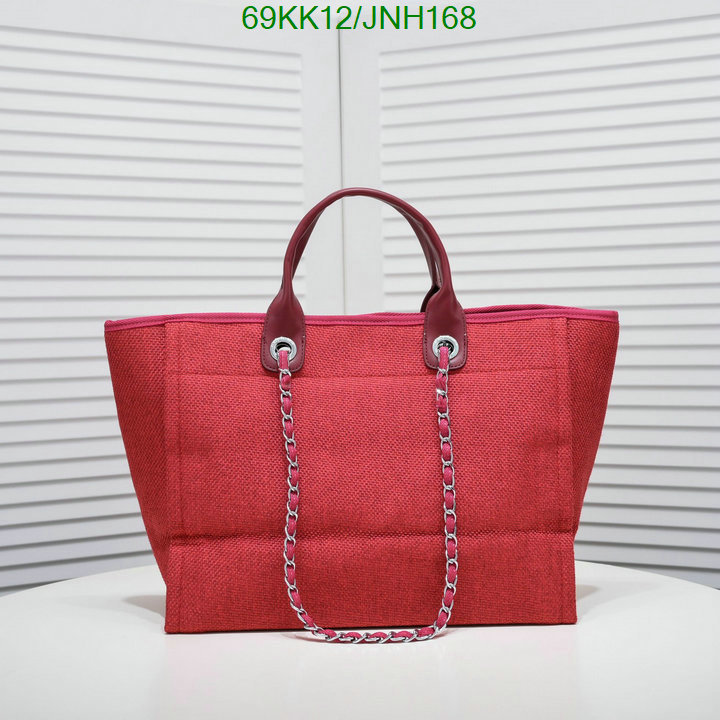 1111 Carnival SALE,4A Bags Code: JNH168