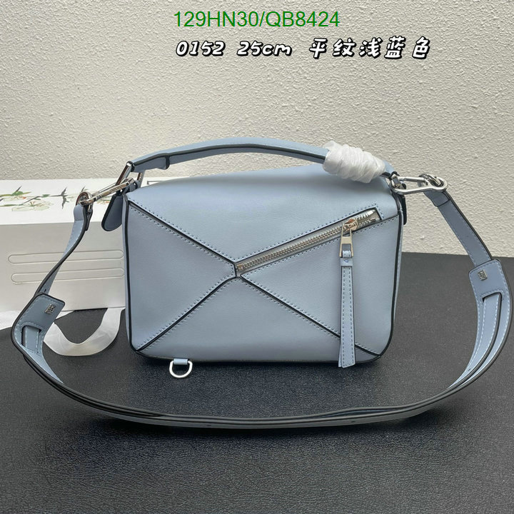 Loewe Bag-(4A)-Puzzle- Code: QB8424