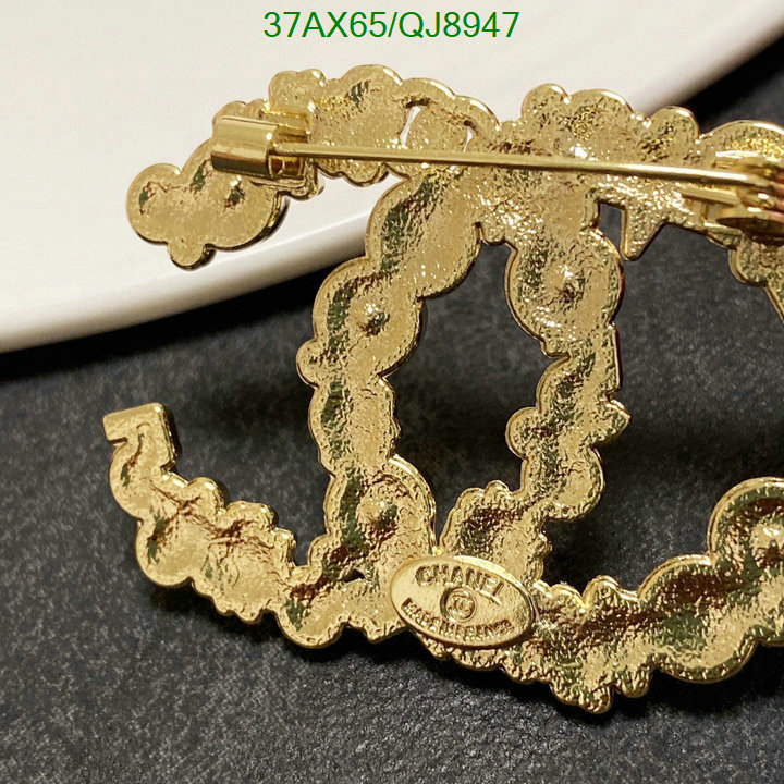 Jewelry-Chanel Code: QJ8947 $: 37USD