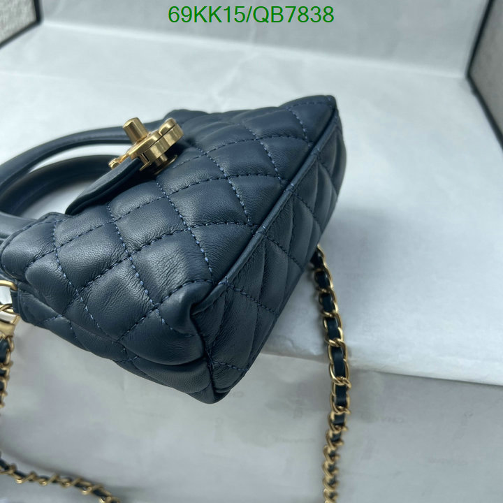 Chanel Bags-(4A)-Diagonal- Code: QB7838 $: 69USD