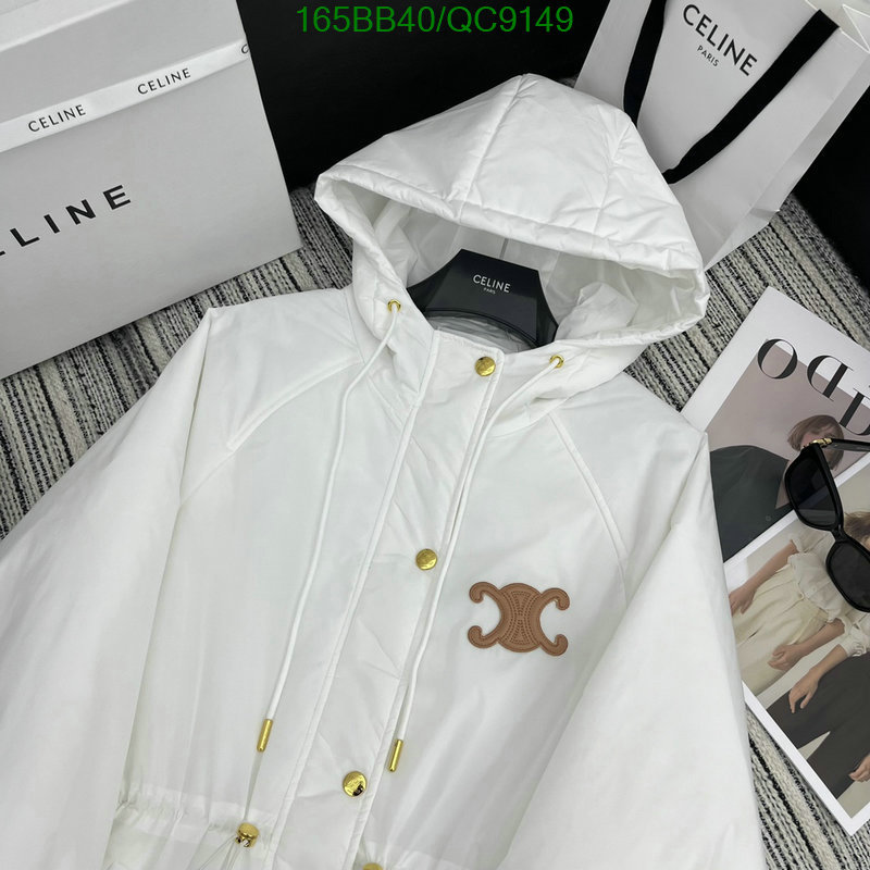 Clothing-Celine Code: QC9149 $: 165USD