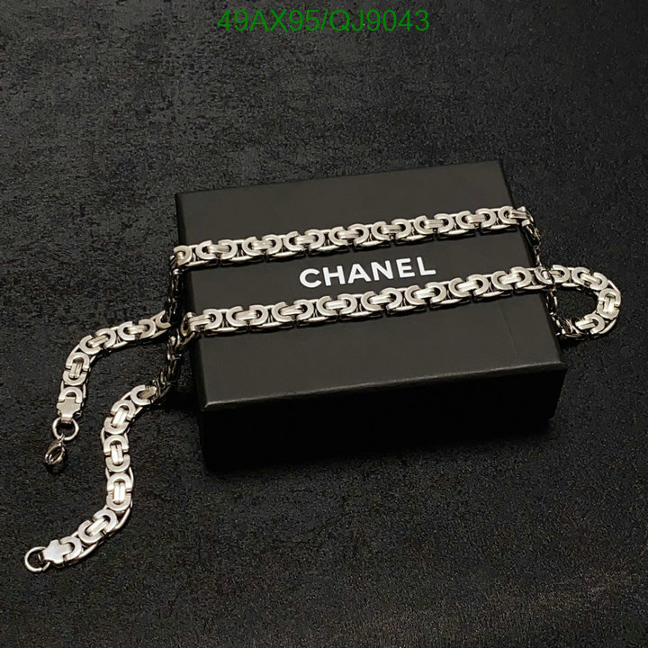 Jewelry-Chanel Code: QJ9043