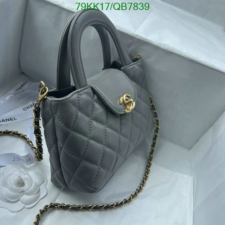 Chanel Bags-(4A)-Diagonal- Code: QB7839 $: 79USD