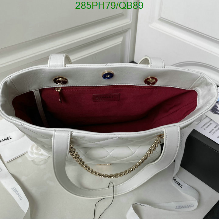 Chanel Bag-(Mirror)-Handbag- Code: QB89 $: 285USD