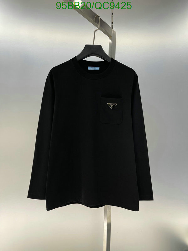 Clothing-Prada Code: QC9425 $: 95USD