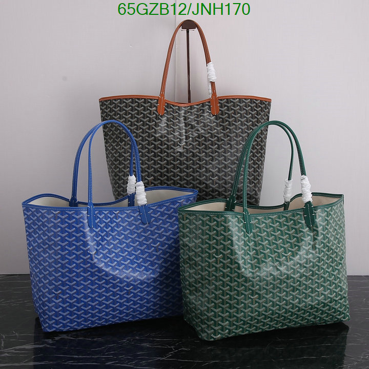 1111 Carnival SALE,4A Bags Code: JNH170