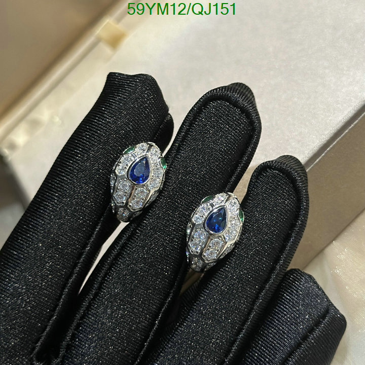 Jewelry-Bvlgari Code: QJ151 $: 59USD