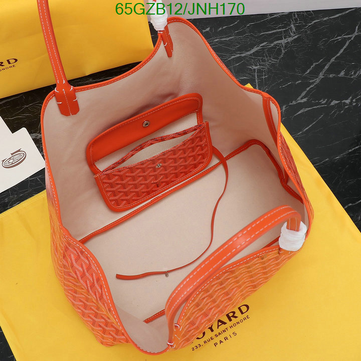 1111 Carnival SALE,4A Bags Code: JNH170