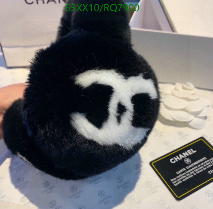 Cap-(Hat)-Chanel Code: RQ7900 $: 65USD