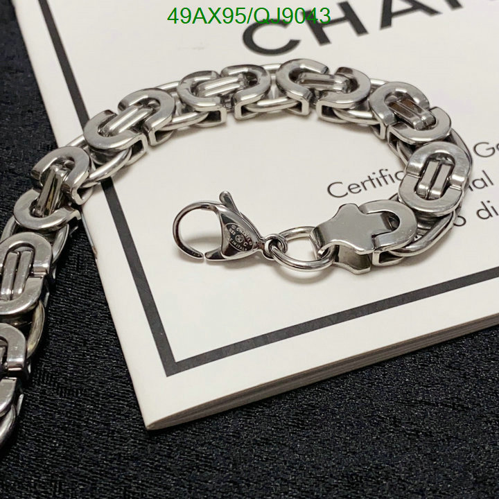 Jewelry-Chanel Code: QJ9043
