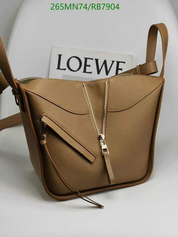 Loewe Bag-(Mirror)-Hammock Code: RB7904 $: 265USD