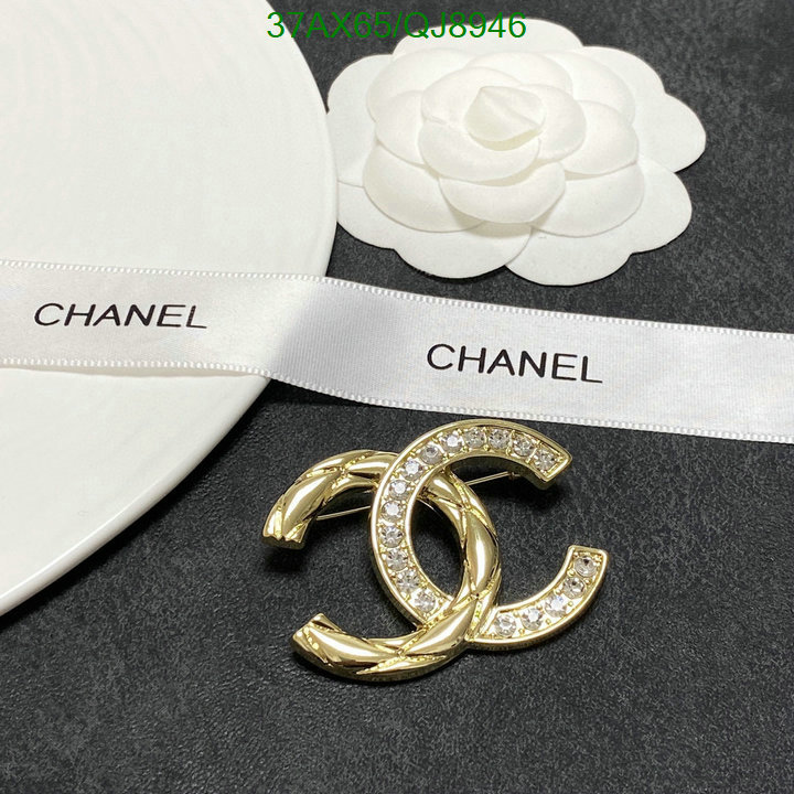 Jewelry-Chanel Code: QJ8946 $: 37USD