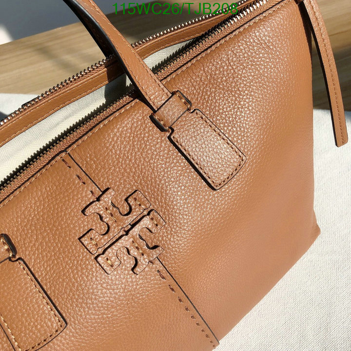 5A BAGS SALE Code: TJB208