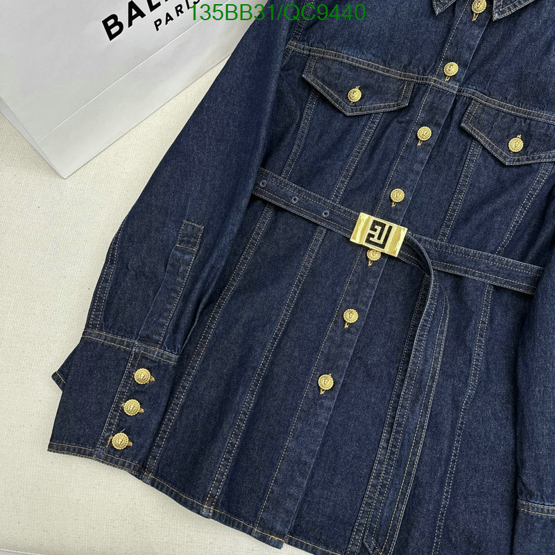 Clothing-Balmain Code: QC9440 $: 135USD