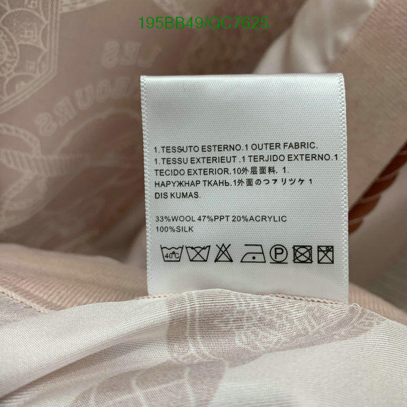 Clothing-Hermes Code: QC7625 $: 195USD