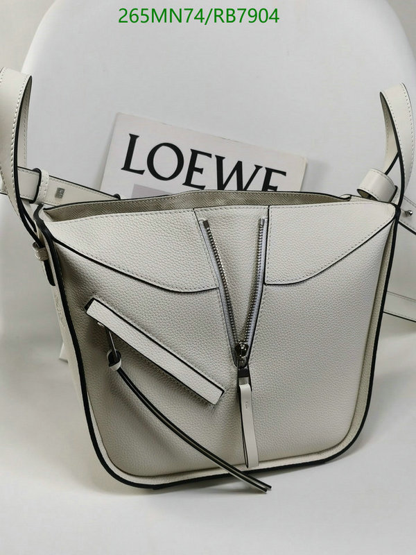 Loewe Bag-(Mirror)-Hammock Code: RB7904 $: 265USD