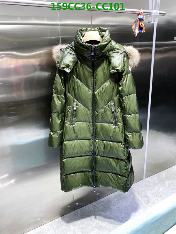 1111 Carnival SALE,Down Jacket Code: CC101 $: 159USD