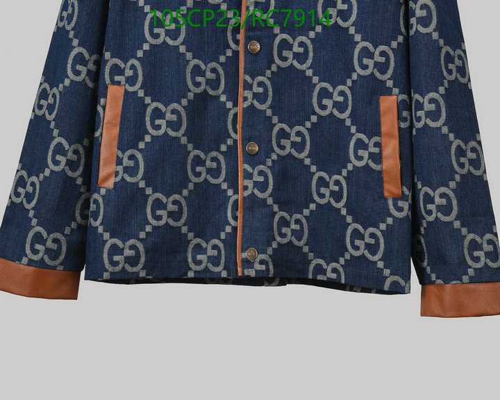 Clothing-Gucci Code: RC7914 $: 105USD