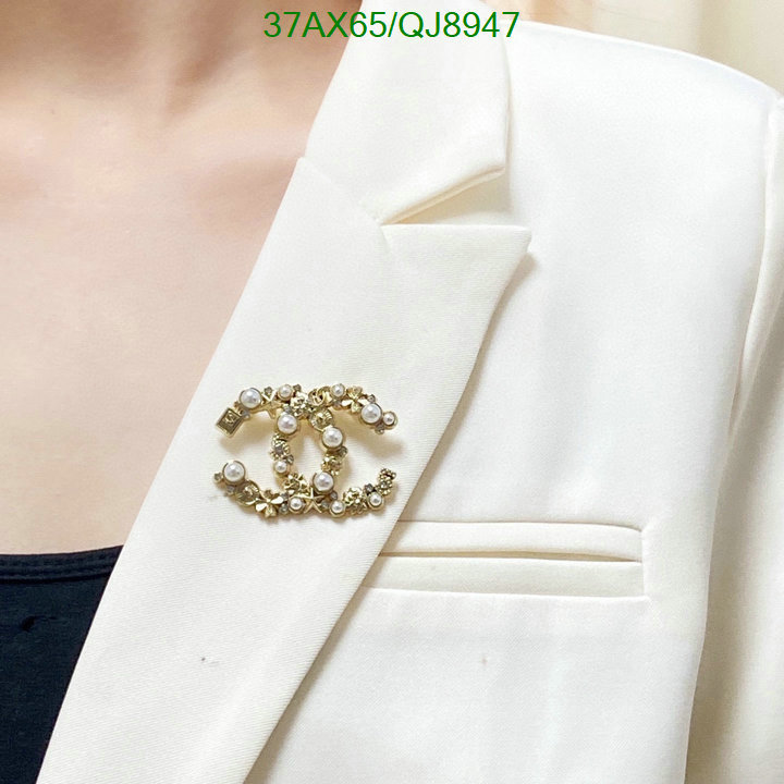 Jewelry-Chanel Code: QJ8947 $: 37USD