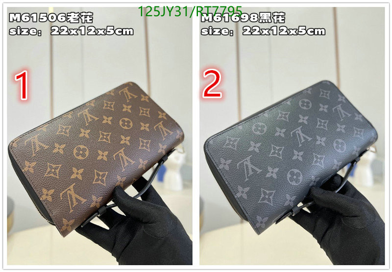 LV Bag-(Mirror)-Wallet- Code: RT7795 $: 125USD