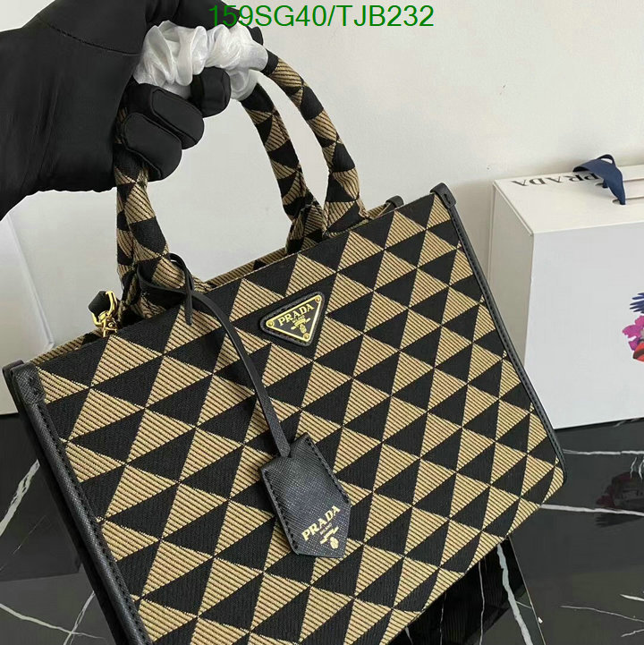 5A BAGS SALE Code: TJB232