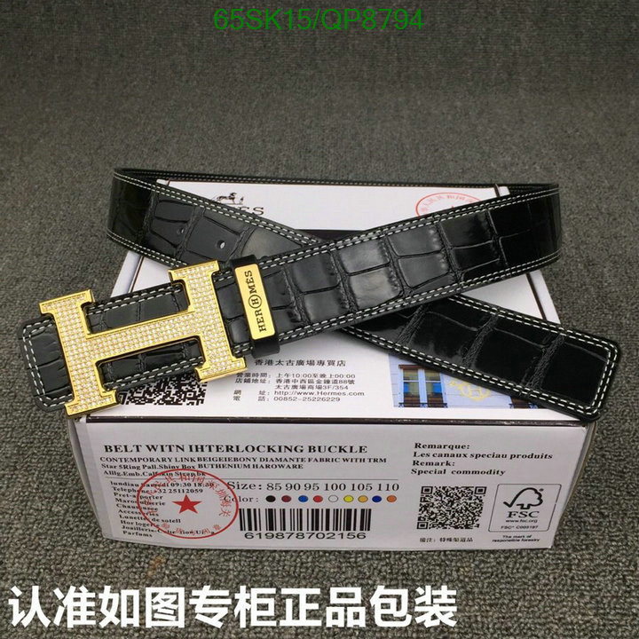 Belts-Hermes Code: QP8794 $: 65USD