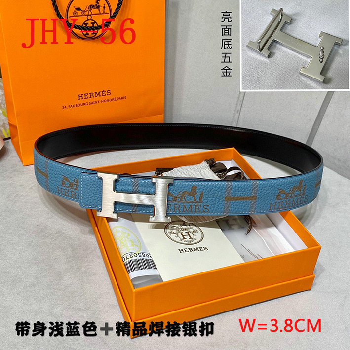 1111 Carnival SALE,Belts Code: JHY1