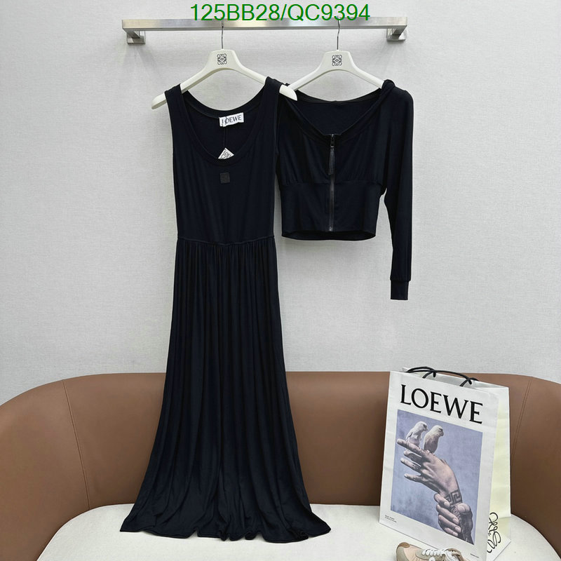 Clothing-Loewe Code: QC9394 $: 125USD