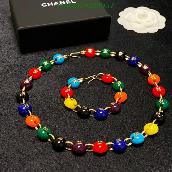 Jewelry-Chanel Code: QJ8957 $: 55USD