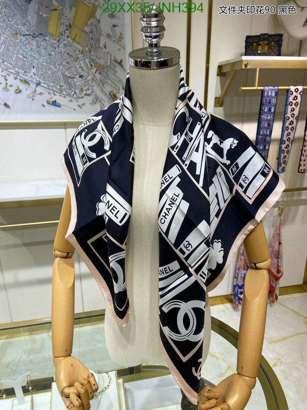 1111 Carnival SALE,4A Scarf Code: JNH394