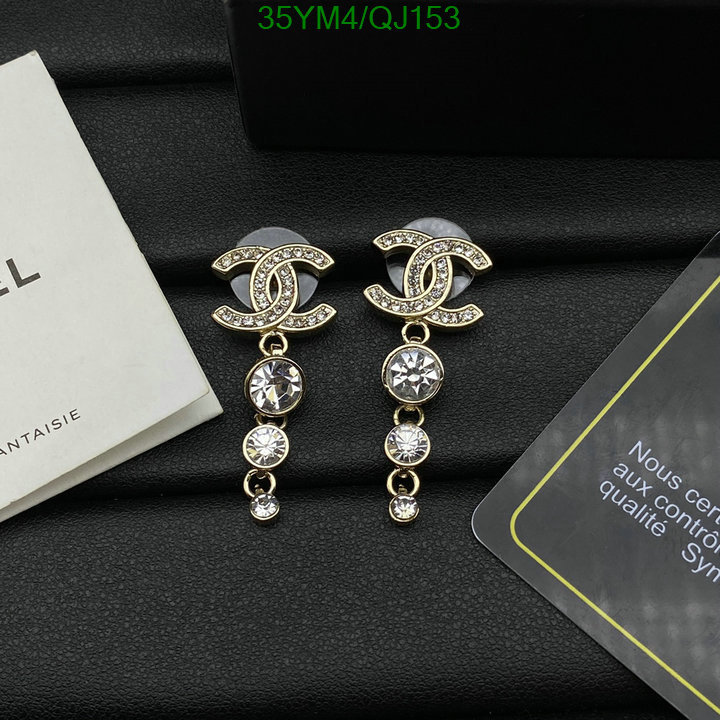 Jewelry-Chanel Code: QJ153 $: 35USD