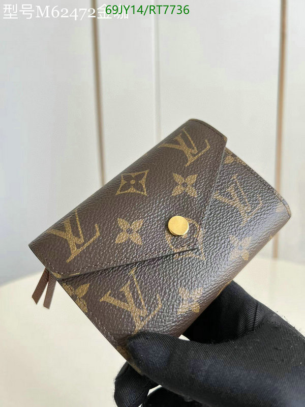 LV Bag-(Mirror)-Wallet- Code: RT7736 $: 69USD