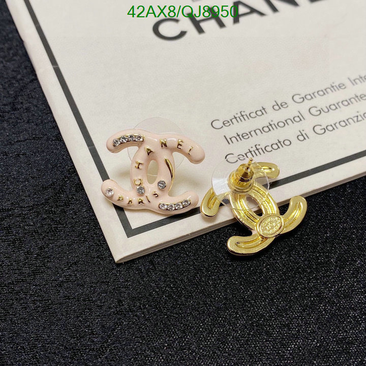 Jewelry-Chanel Code: QJ8950 $: 42USD