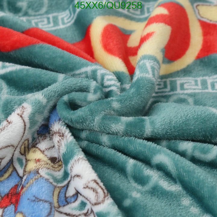 1111 Carnival SALE,Blanket Code: QU9258