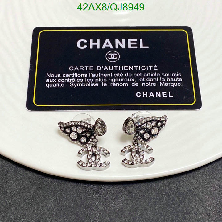 Jewelry-Chanel Code: QJ8949 $: 42USD