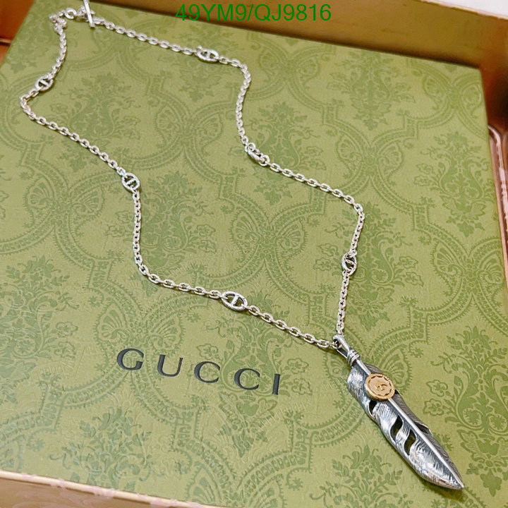 Jewelry-Gucci Code: QJ9816 $: 49USD